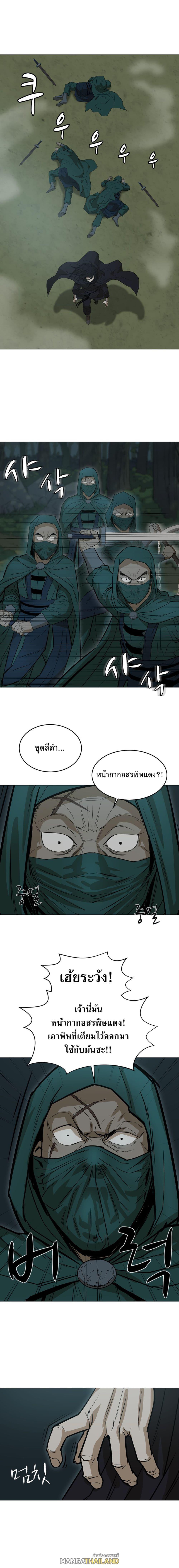 Manga-lc-com อ่านมังงะ อ่านการ์ตูน ออนไลน์ ฟรี Weak Teacher ตอนที่ 1 2 3 4 5 6 7 8 9 10 11 12 13 14 ฟรี ไม่มีโฆษณา Manga-lc - อ่าน มังงะ อ่าน การ์ตูน ออนไลน์ อ่านมังงะ ฟรี