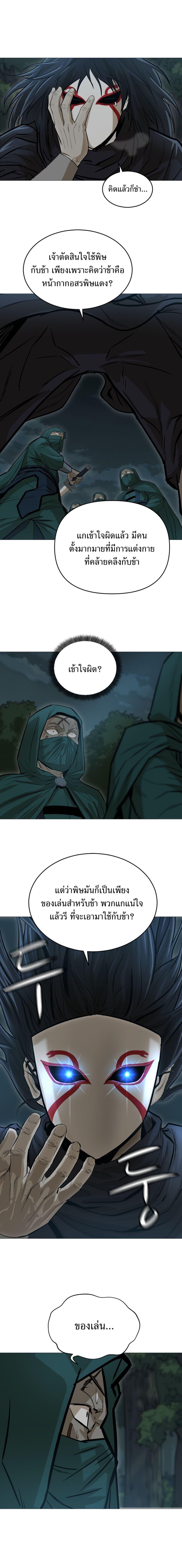 Manga-lc-com อ่านมังงะ อ่านการ์ตูน ออนไลน์ ฟรี Weak Teacher ตอนที่ 1 2 3 4 5 6 7 8 9 10 11 12 13 14 ฟรี ไม่มีโฆษณา Manga-lc - อ่าน มังงะ อ่าน การ์ตูน ออนไลน์ อ่านมังงะ ฟรี