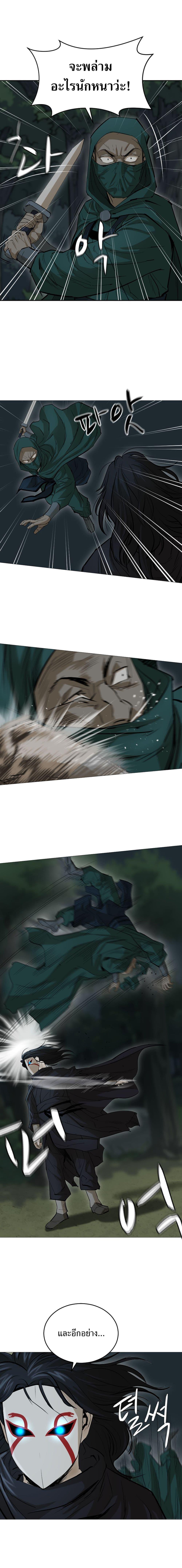 Manga-lc-com อ่านมังงะ อ่านการ์ตูน ออนไลน์ ฟรี Weak Teacher ตอนที่ 1 2 3 4 5 6 7 8 9 10 11 12 13 14 ฟรี ไม่มีโฆษณา Manga-lc - อ่าน มังงะ อ่าน การ์ตูน ออนไลน์ อ่านมังงะ ฟรี