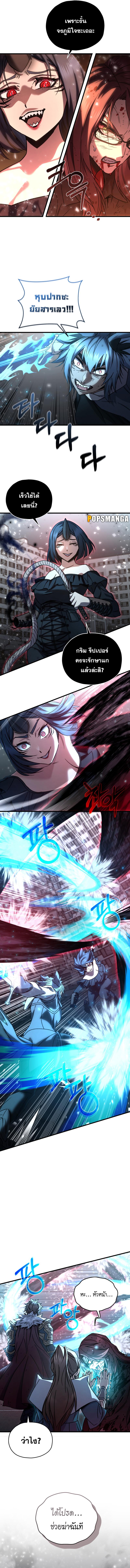 Manga-lc-com อ่านมังงะ อ่านการ์ตูน ออนไลน์ ฟรี Relife Player ตอนที่ 1 2 3 4 5 6 7 8 9 10 11 12 13 14 ฟรี ไม่มีโฆษณา Manga-lc - อ่าน มังงะ อ่าน การ์ตูน ออนไลน์ อ่านมังงะ ฟรี