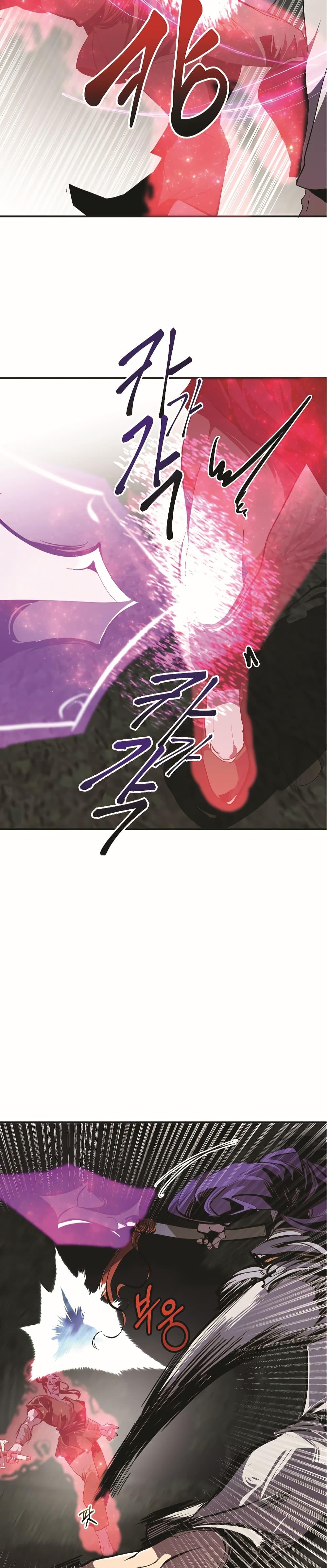 Manga-lc-com อ่านมังงะ อ่านการ์ตูน ออนไลน์ ฟรี Worthless Regression ตอนที่ 1 2 3 4 5 6 7 8 9 10 11 12 13 14 ฟรี ไม่มีโฆษณา Manga-lc - อ่าน มังงะ อ่าน การ์ตูน ออนไลน์ อ่านมังงะ ฟรี