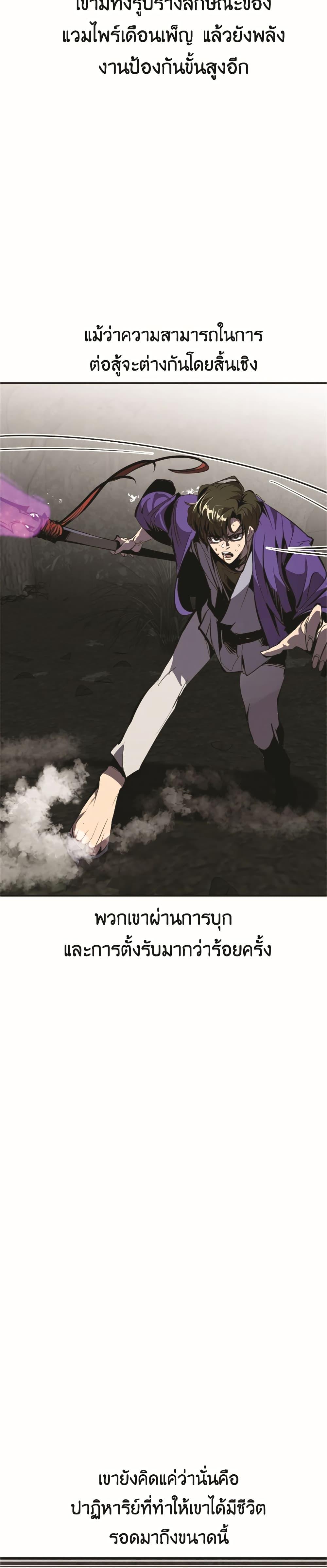 Manga-lc-com อ่านมังงะ อ่านการ์ตูน ออนไลน์ ฟรี Worthless Regression ตอนที่ 1 2 3 4 5 6 7 8 9 10 11 12 13 14 ฟรี ไม่มีโฆษณา Manga-lc - อ่าน มังงะ อ่าน การ์ตูน ออนไลน์ อ่านมังงะ ฟรี