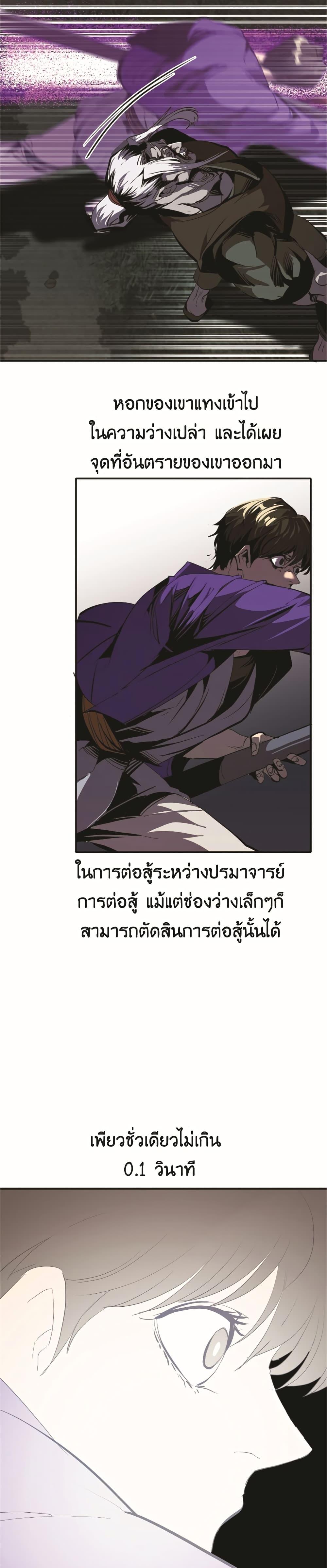 Manga-lc-com อ่านมังงะ อ่านการ์ตูน ออนไลน์ ฟรี Worthless Regression ตอนที่ 1 2 3 4 5 6 7 8 9 10 11 12 13 14 ฟรี ไม่มีโฆษณา Manga-lc - อ่าน มังงะ อ่าน การ์ตูน ออนไลน์ อ่านมังงะ ฟรี