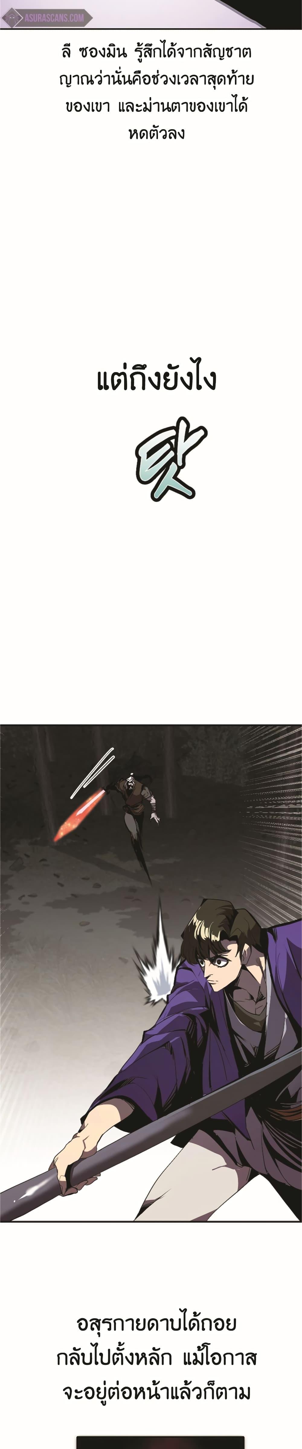 Manga-lc-com อ่านมังงะ อ่านการ์ตูน ออนไลน์ ฟรี Worthless Regression ตอนที่ 1 2 3 4 5 6 7 8 9 10 11 12 13 14 ฟรี ไม่มีโฆษณา Manga-lc - อ่าน มังงะ อ่าน การ์ตูน ออนไลน์ อ่านมังงะ ฟรี