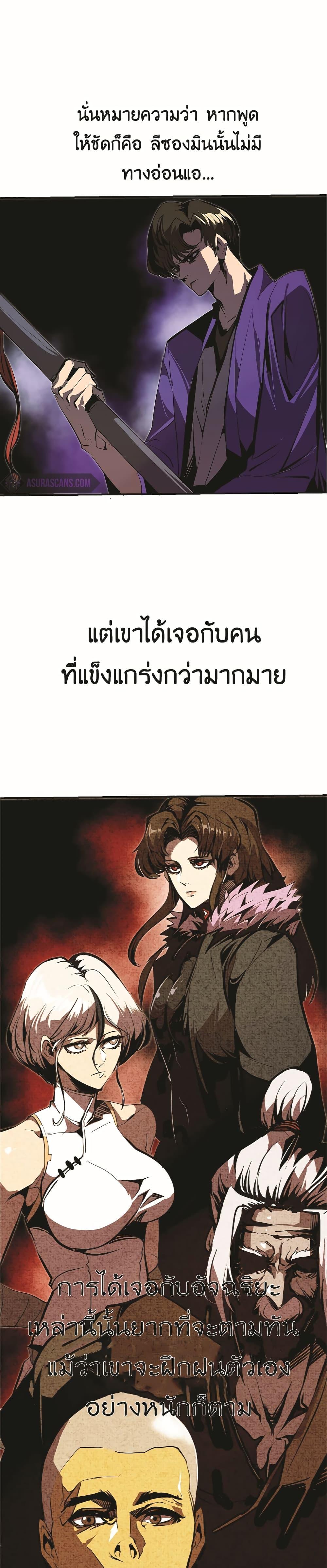 Manga-lc-com อ่านมังงะ อ่านการ์ตูน ออนไลน์ ฟรี Worthless Regression ตอนที่ 1 2 3 4 5 6 7 8 9 10 11 12 13 14 ฟรี ไม่มีโฆษณา Manga-lc - อ่าน มังงะ อ่าน การ์ตูน ออนไลน์ อ่านมังงะ ฟรี