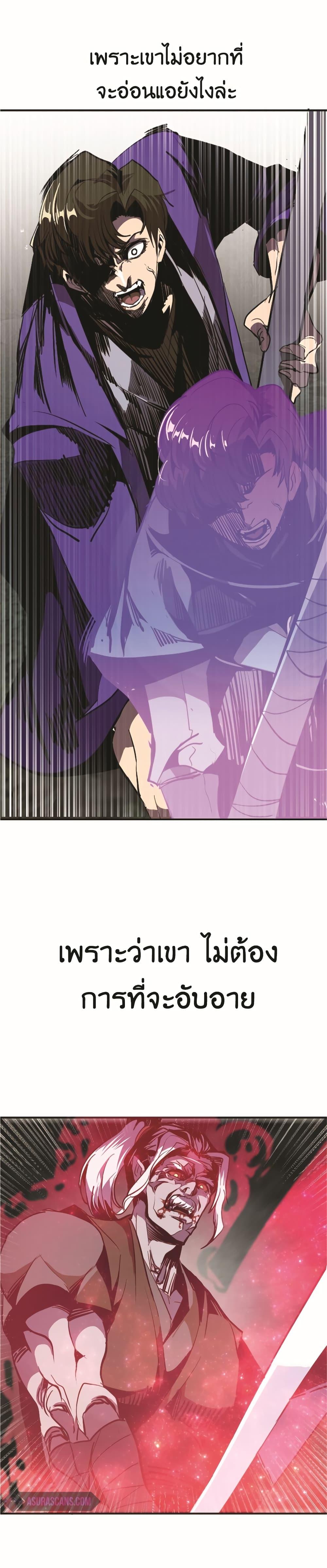Manga-lc-com อ่านมังงะ อ่านการ์ตูน ออนไลน์ ฟรี Worthless Regression ตอนที่ 1 2 3 4 5 6 7 8 9 10 11 12 13 14 ฟรี ไม่มีโฆษณา Manga-lc - อ่าน มังงะ อ่าน การ์ตูน ออนไลน์ อ่านมังงะ ฟรี