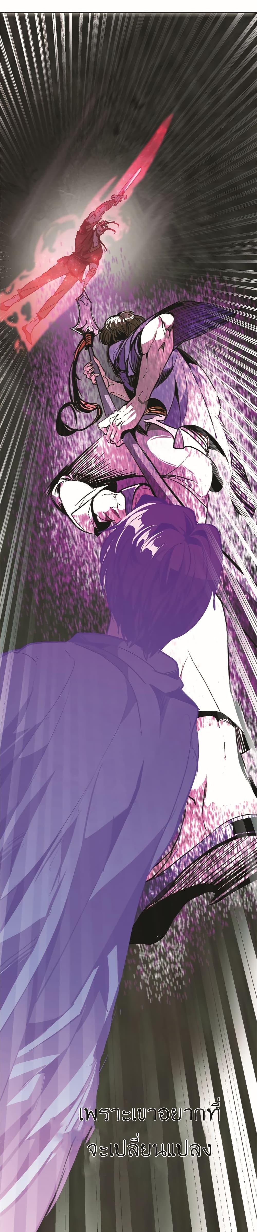Manga-lc-com อ่านมังงะ อ่านการ์ตูน ออนไลน์ ฟรี Worthless Regression ตอนที่ 1 2 3 4 5 6 7 8 9 10 11 12 13 14 ฟรี ไม่มีโฆษณา Manga-lc - อ่าน มังงะ อ่าน การ์ตูน ออนไลน์ อ่านมังงะ ฟรี