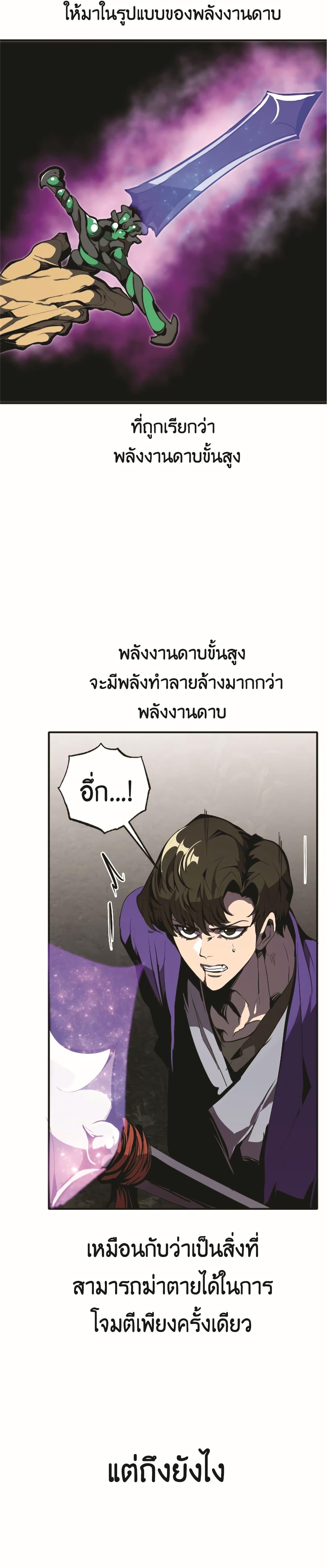 Manga-lc-com อ่านมังงะ อ่านการ์ตูน ออนไลน์ ฟรี Worthless Regression ตอนที่ 1 2 3 4 5 6 7 8 9 10 11 12 13 14 ฟรี ไม่มีโฆษณา Manga-lc - อ่าน มังงะ อ่าน การ์ตูน ออนไลน์ อ่านมังงะ ฟรี