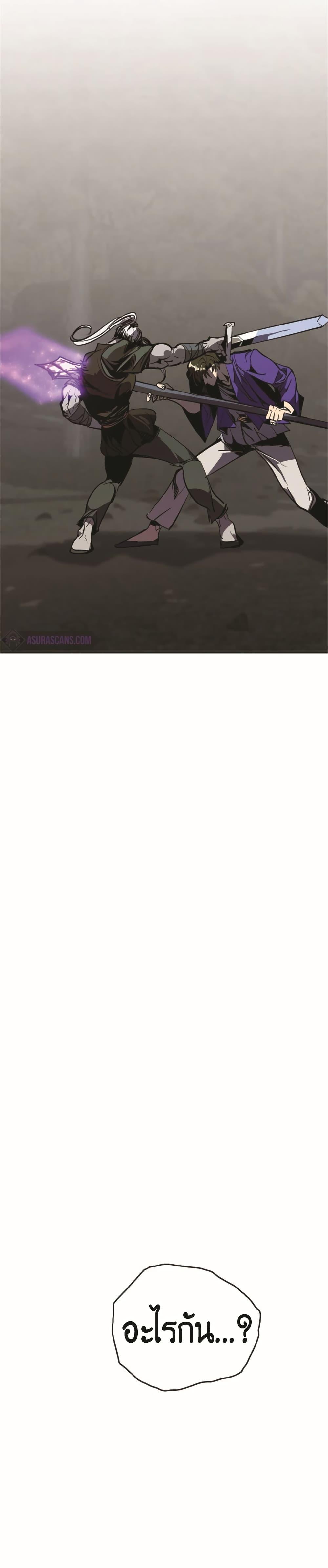 Manga-lc-com อ่านมังงะ อ่านการ์ตูน ออนไลน์ ฟรี Worthless Regression ตอนที่ 1 2 3 4 5 6 7 8 9 10 11 12 13 14 ฟรี ไม่มีโฆษณา Manga-lc - อ่าน มังงะ อ่าน การ์ตูน ออนไลน์ อ่านมังงะ ฟรี