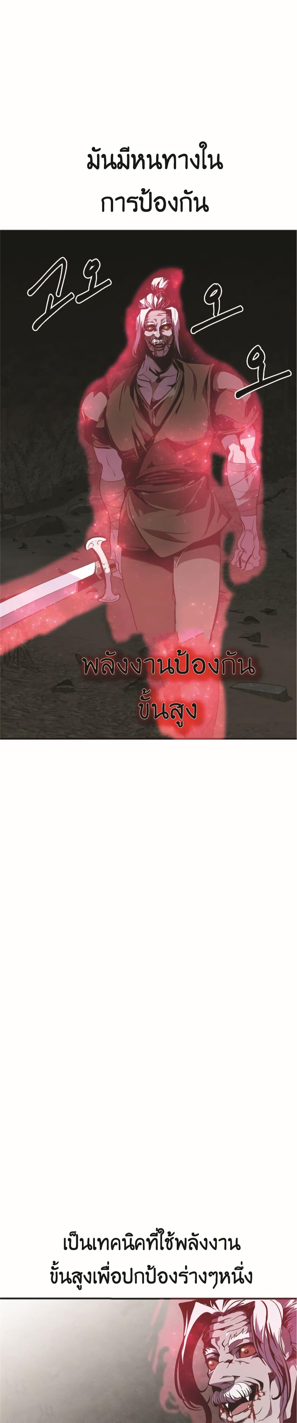 Manga-lc-com อ่านมังงะ อ่านการ์ตูน ออนไลน์ ฟรี Worthless Regression ตอนที่ 1 2 3 4 5 6 7 8 9 10 11 12 13 14 ฟรี ไม่มีโฆษณา Manga-lc - อ่าน มังงะ อ่าน การ์ตูน ออนไลน์ อ่านมังงะ ฟรี