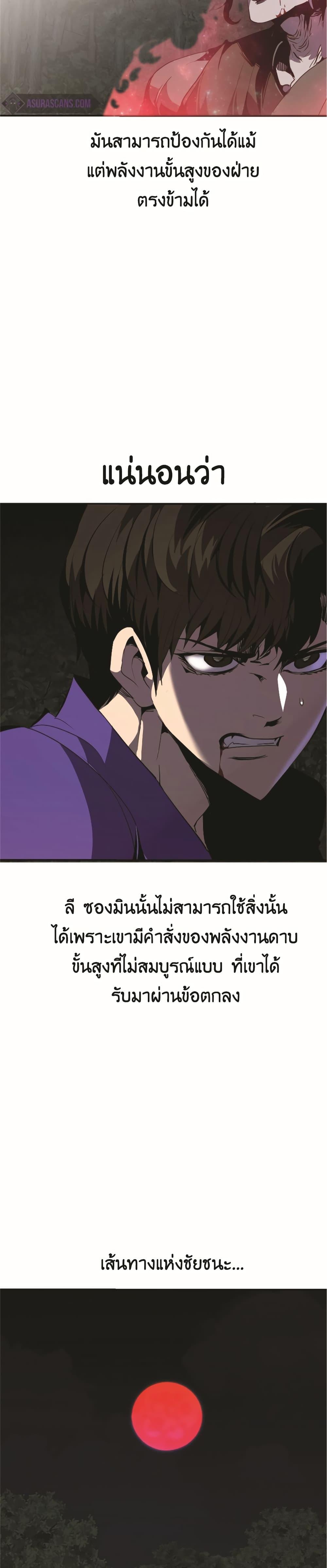 Manga-lc-com อ่านมังงะ อ่านการ์ตูน ออนไลน์ ฟรี Worthless Regression ตอนที่ 1 2 3 4 5 6 7 8 9 10 11 12 13 14 ฟรี ไม่มีโฆษณา Manga-lc - อ่าน มังงะ อ่าน การ์ตูน ออนไลน์ อ่านมังงะ ฟรี