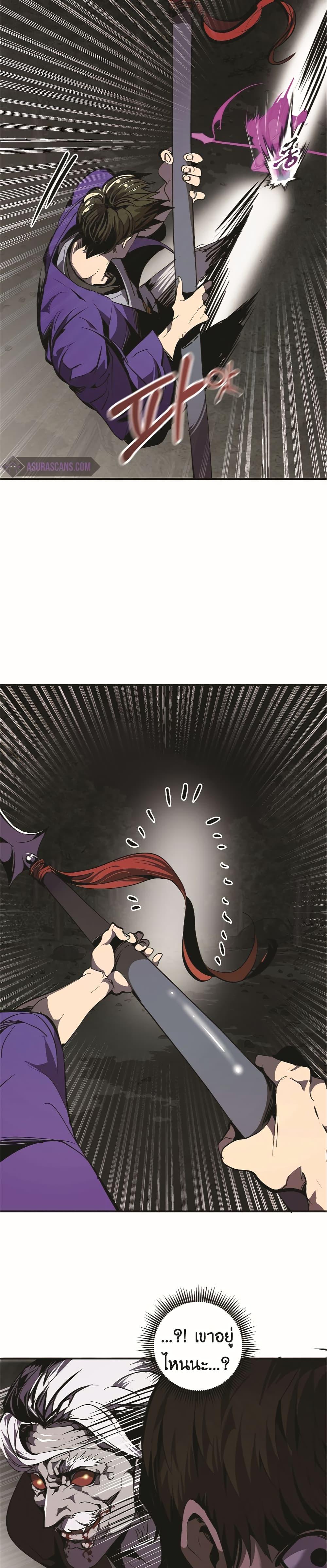 Manga-lc-com อ่านมังงะ อ่านการ์ตูน ออนไลน์ ฟรี Worthless Regression ตอนที่ 1 2 3 4 5 6 7 8 9 10 11 12 13 14 ฟรี ไม่มีโฆษณา Manga-lc - อ่าน มังงะ อ่าน การ์ตูน ออนไลน์ อ่านมังงะ ฟรี