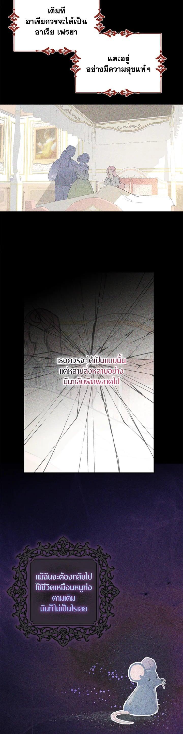 Manga-lc-com อ่านมังงะ อ่านการ์ตูน ออนไลน์ ฟรี I Tried to Be a Loyal Sword ตอนที่ 1 2 3 4 5 6 7 8 9 10 11 12 13 14 ฟรี ไม่มีโฆษณา Manga-lc - อ่าน มังงะ อ่าน การ์ตูน ออนไลน์ อ่านมังงะ ฟรี