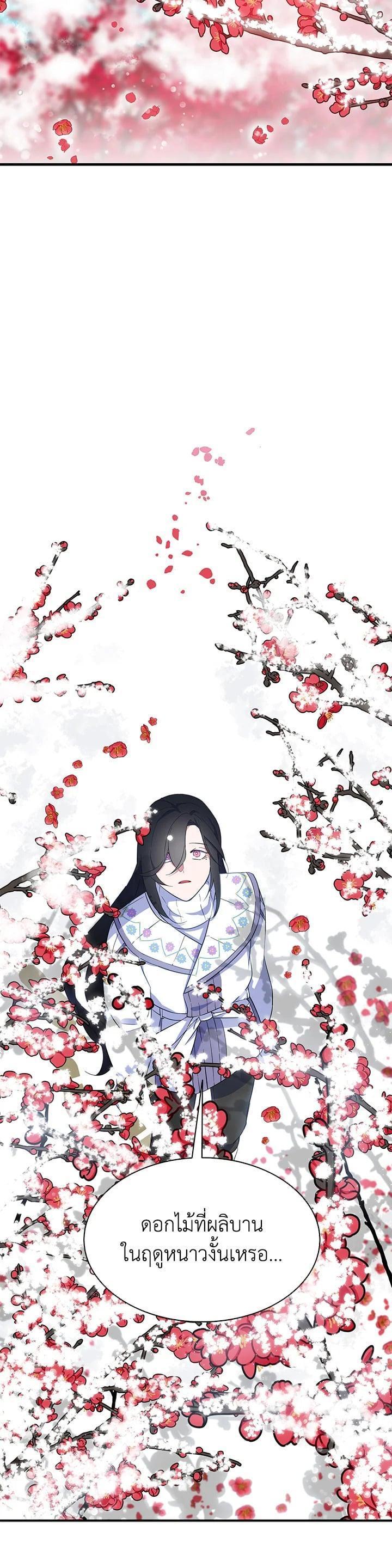 Manga-lc-com อ่านมังงะ อ่านการ์ตูน ออนไลน์ ฟรี I Tried to Be a Loyal Sword ตอนที่ 1 2 3 4 5 6 7 8 9 10 11 12 13 14 ฟรี ไม่มีโฆษณา Manga-lc - อ่าน มังงะ อ่าน การ์ตูน ออนไลน์ อ่านมังงะ ฟรี