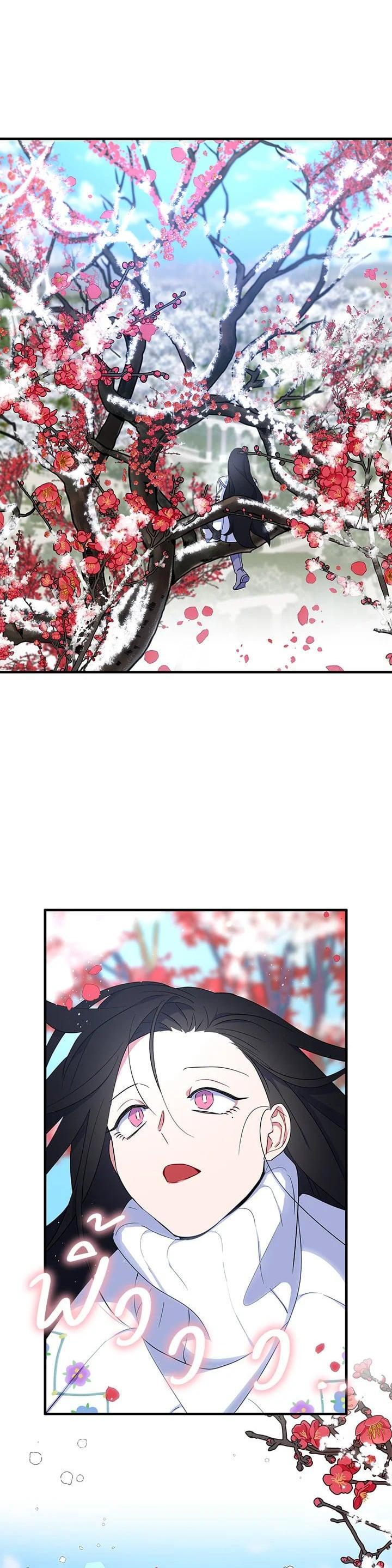 Manga-lc-com อ่านมังงะ อ่านการ์ตูน ออนไลน์ ฟรี I Tried to Be a Loyal Sword ตอนที่ 1 2 3 4 5 6 7 8 9 10 11 12 13 14 ฟรี ไม่มีโฆษณา Manga-lc - อ่าน มังงะ อ่าน การ์ตูน ออนไลน์ อ่านมังงะ ฟรี