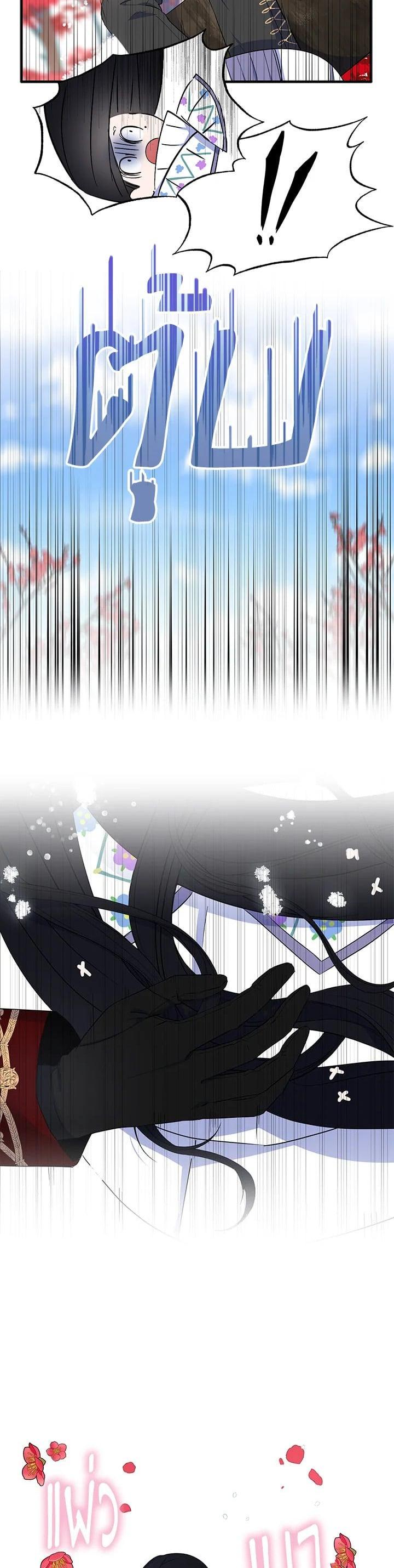 Manga-lc-com อ่านมังงะ อ่านการ์ตูน ออนไลน์ ฟรี I Tried to Be a Loyal Sword ตอนที่ 1 2 3 4 5 6 7 8 9 10 11 12 13 14 ฟรี ไม่มีโฆษณา Manga-lc - อ่าน มังงะ อ่าน การ์ตูน ออนไลน์ อ่านมังงะ ฟรี