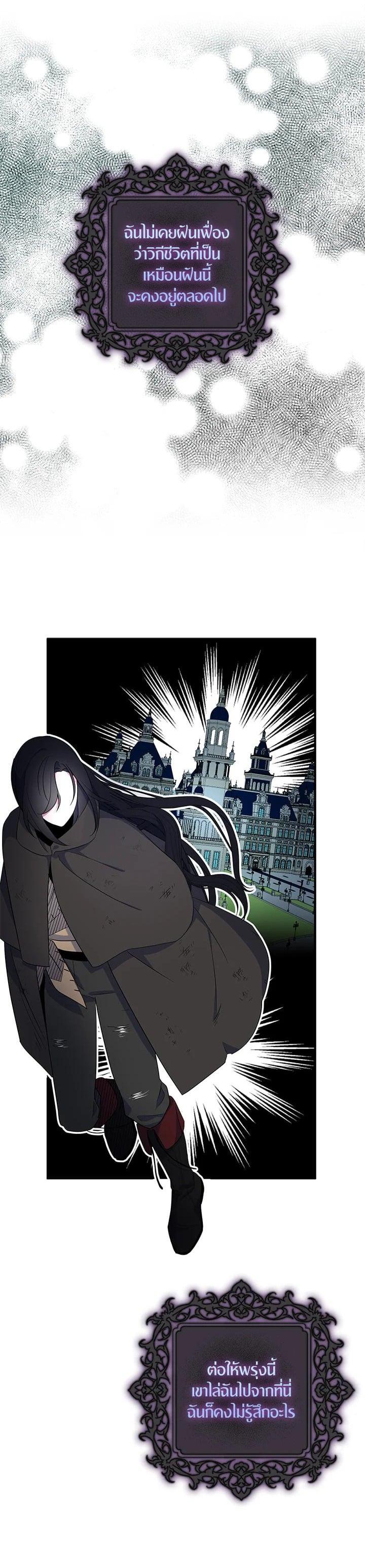 Manga-lc-com อ่านมังงะ อ่านการ์ตูน ออนไลน์ ฟรี I Tried to Be a Loyal Sword ตอนที่ 1 2 3 4 5 6 7 8 9 10 11 12 13 14 ฟรี ไม่มีโฆษณา Manga-lc - อ่าน มังงะ อ่าน การ์ตูน ออนไลน์ อ่านมังงะ ฟรี