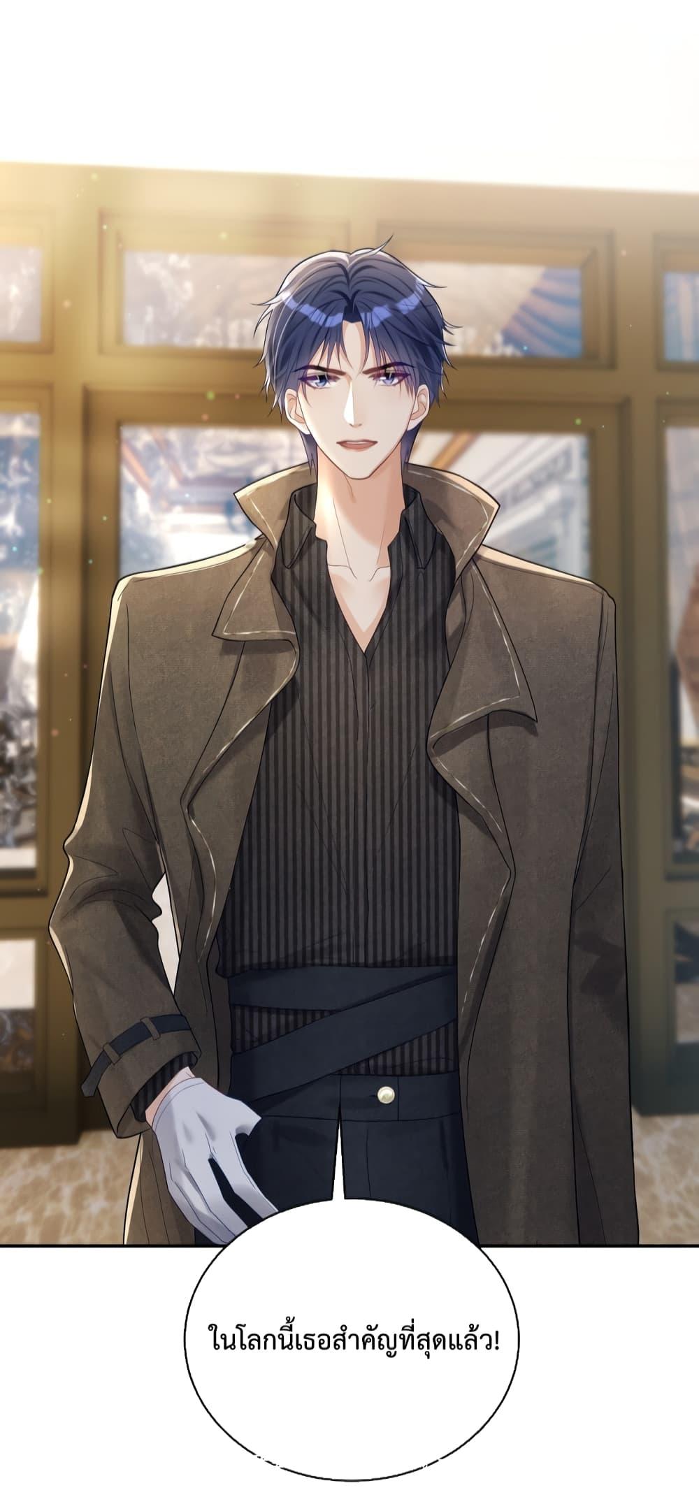 Manga-lc-com อ่านมังงะ อ่านการ์ตูน ออนไลน์ ฟรี SuddenBaby–ป ตอนที่ 1 2 3 4 5 6 7 8 9 10 11 12 13 14 ฟรี ไม่มีโฆษณา Manga-lc - อ่าน มังงะ อ่าน การ์ตูน ออนไลน์ อ่านมังงะ ฟรี
