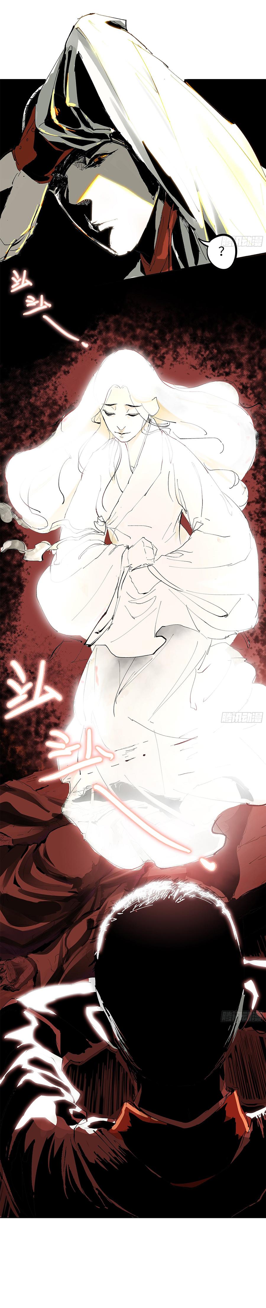 Manga-lc-com อ่านมังงะ อ่านการ์ตูน ออนไลน์ ฟรี Great Sage of the White Bones ตอนที่ 1 2 3 4 5 6 7 8 9 10 11 12 13 14 ฟรี ไม่มีโฆษณา Manga-lc - อ่าน มังงะ อ่าน การ์ตูน ออนไลน์ อ่านมังงะ ฟรี