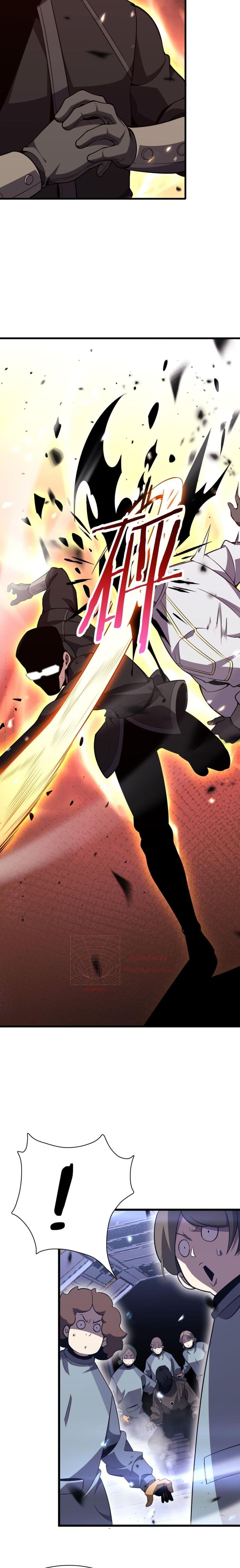 Manga-lc-com อ่านมังงะ อ่านการ์ตูน ออนไลน์ ฟรี Invasionofall ตอนที่ 1 2 3 4 5 6 7 8 9 10 11 12 13 14 ฟรี ไม่มีโฆษณา Manga-lc - อ่าน มังงะ อ่าน การ์ตูน ออนไลน์ อ่านมังงะ ฟรี