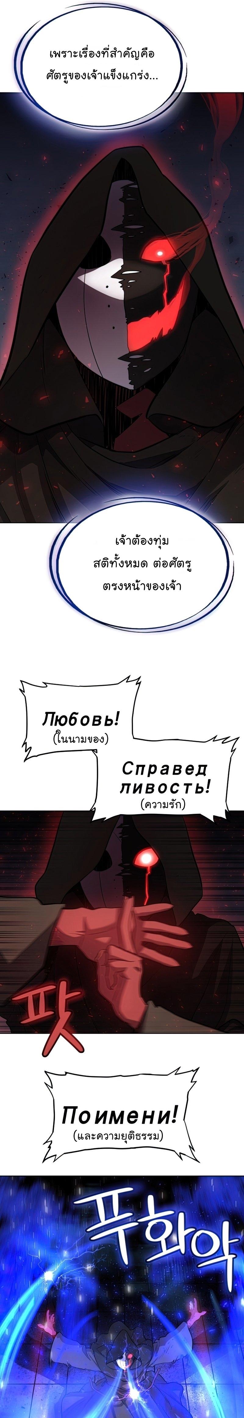 Manga-lc-com อ่านมังงะ อ่านการ์ตูน ออนไลน์ ฟรี Overpowered Sword ตอนที่ 1 2 3 4 5 6 7 8 9 10 11 12 13 14 ฟรี ไม่มีโฆษณา Manga-lc - อ่าน มังงะ อ่าน การ์ตูน ออนไลน์ อ่านมังงะ ฟรี