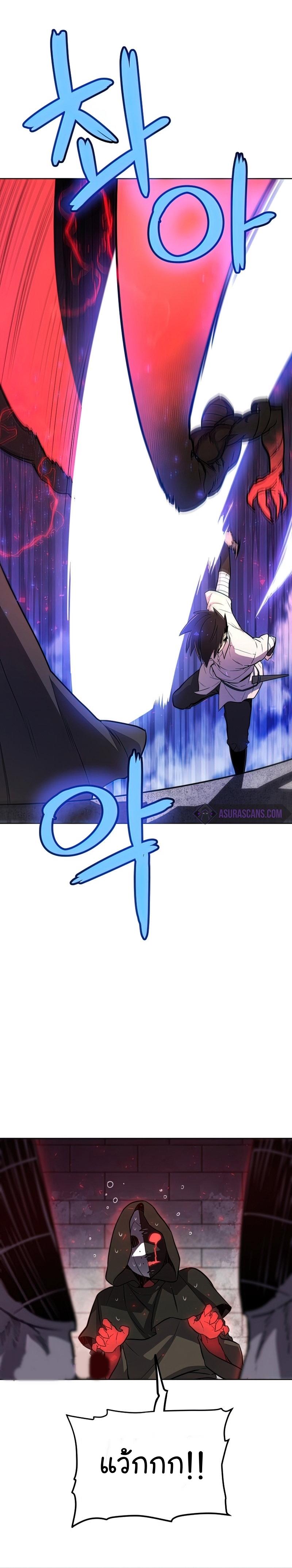 Manga-lc-com อ่านมังงะ อ่านการ์ตูน ออนไลน์ ฟรี Overpowered Sword ตอนที่ 1 2 3 4 5 6 7 8 9 10 11 12 13 14 ฟรี ไม่มีโฆษณา Manga-lc - อ่าน มังงะ อ่าน การ์ตูน ออนไลน์ อ่านมังงะ ฟรี