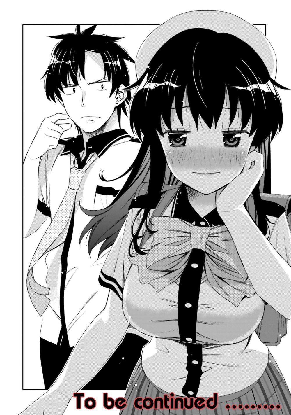 Manga-lc-com อ่านมังงะ อ่านการ์ตูน ออนไลน์ ฟรี I am Worried that my Childhood Friend is too Cute! ตอนที่ 1 2 3 4 5 6 7 8 9 10 11 12 13 14 ฟรี ไม่มีโฆษณา Manga-lc - อ่าน มังงะ อ่าน การ์ตูน ออนไลน์ อ่านมังงะ ฟรี