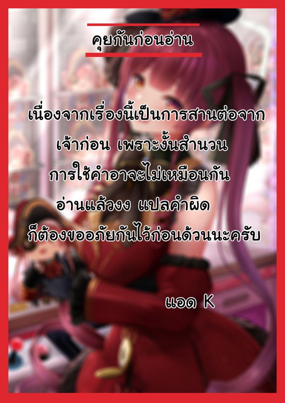 Manga-lc-com อ่านมังงะ อ่านการ์ตูน ออนไลน์ ฟรี I am Worried that my Childhood Friend is too Cute! ตอนที่ 1 2 3 4 5 6 7 8 9 10 11 12 13 14 ฟรี ไม่มีโฆษณา Manga-lc - อ่าน มังงะ อ่าน การ์ตูน ออนไลน์ อ่านมังงะ ฟรี