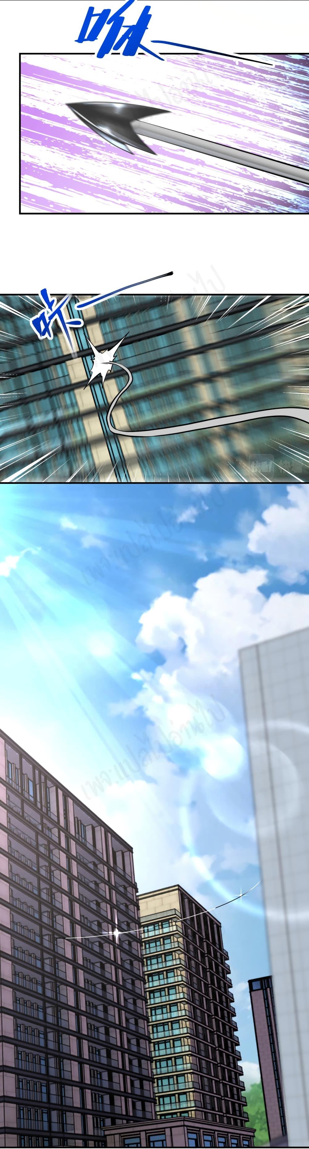 Manga-lc-com อ่านมังงะ อ่านการ์ตูน ออนไลน์ ฟรี Apocalyptic Super System ตอนที่ 1 2 3 4 5 6 7 8 9 10 11 12 13 14 ฟรี ไม่มีโฆษณา Manga-lc - อ่าน มังงะ อ่าน การ์ตูน ออนไลน์ อ่านมังงะ ฟรี