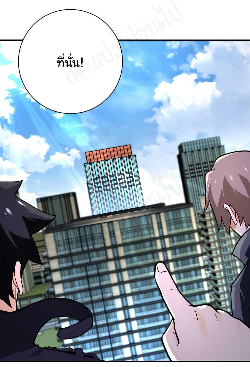 Manga-lc-com อ่านมังงะ อ่านการ์ตูน ออนไลน์ ฟรี Apocalyptic Super System ตอนที่ 1 2 3 4 5 6 7 8 9 10 11 12 13 14 ฟรี ไม่มีโฆษณา Manga-lc - อ่าน มังงะ อ่าน การ์ตูน ออนไลน์ อ่านมังงะ ฟรี