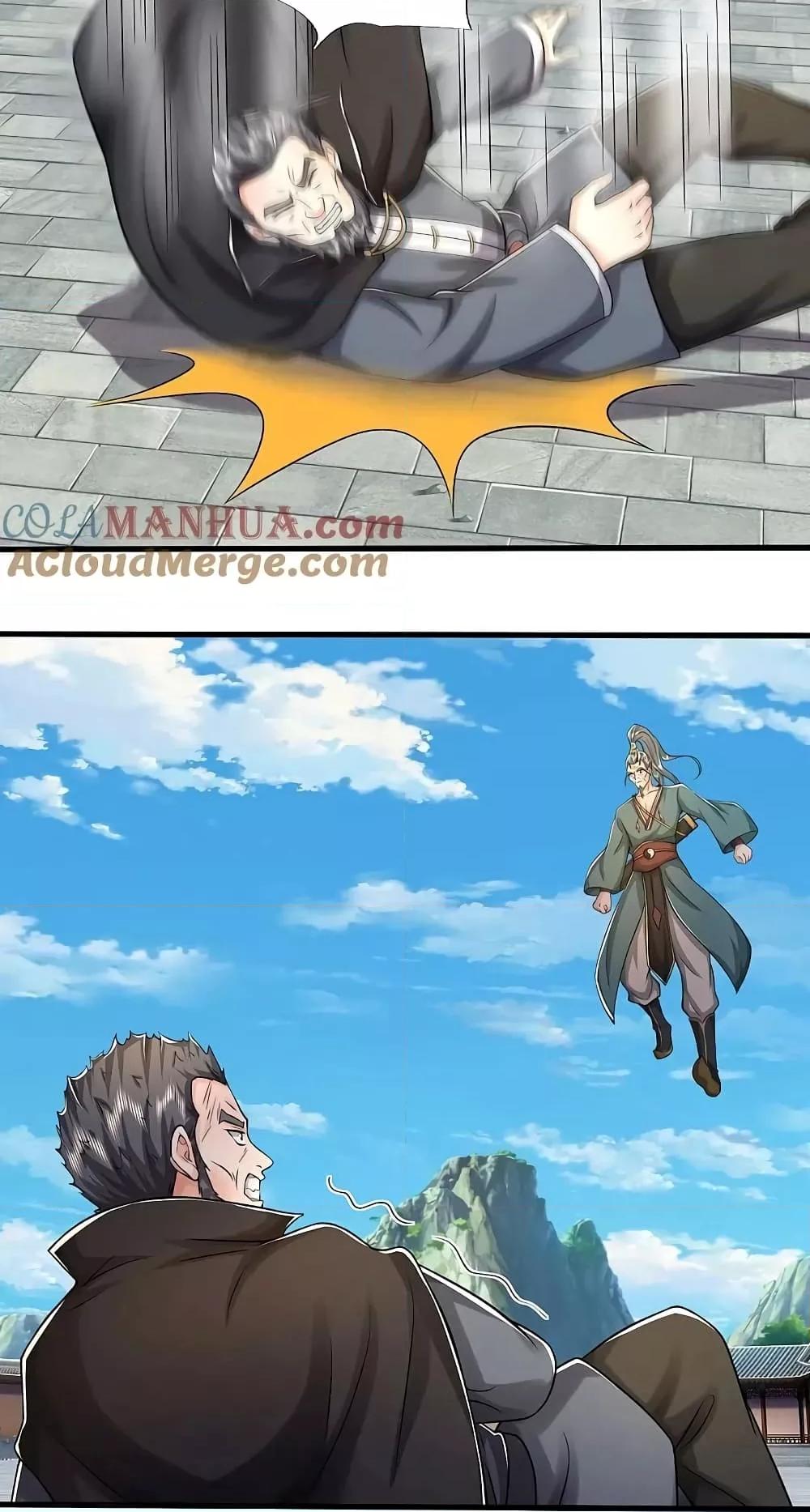 Manga-lc-com อ่านมังงะ อ่านการ์ตูน ออนไลน์ ฟรี I’m The Great I ตอนที่ 1 2 3 4 5 6 7 8 9 10 11 12 13 14 ฟรี ไม่มีโฆษณา Manga-lc - อ่าน มังงะ อ่าน การ์ตูน ออนไลน์ อ่านมังงะ ฟรี