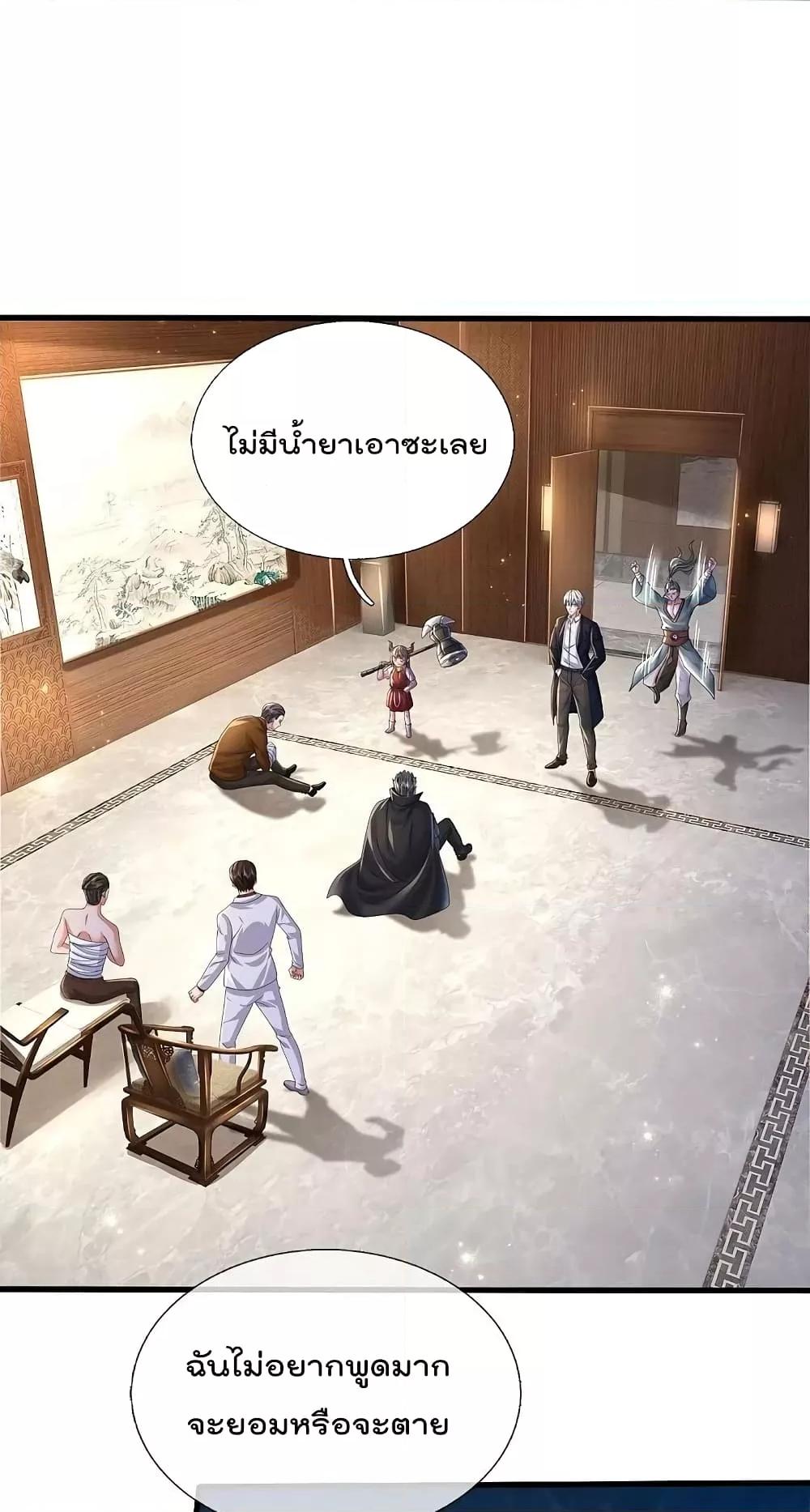 Manga-lc-com อ่านมังงะ อ่านการ์ตูน ออนไลน์ ฟรี I’m The Great I ตอนที่ 1 2 3 4 5 6 7 8 9 10 11 12 13 14 ฟรี ไม่มีโฆษณา Manga-lc - อ่าน มังงะ อ่าน การ์ตูน ออนไลน์ อ่านมังงะ ฟรี