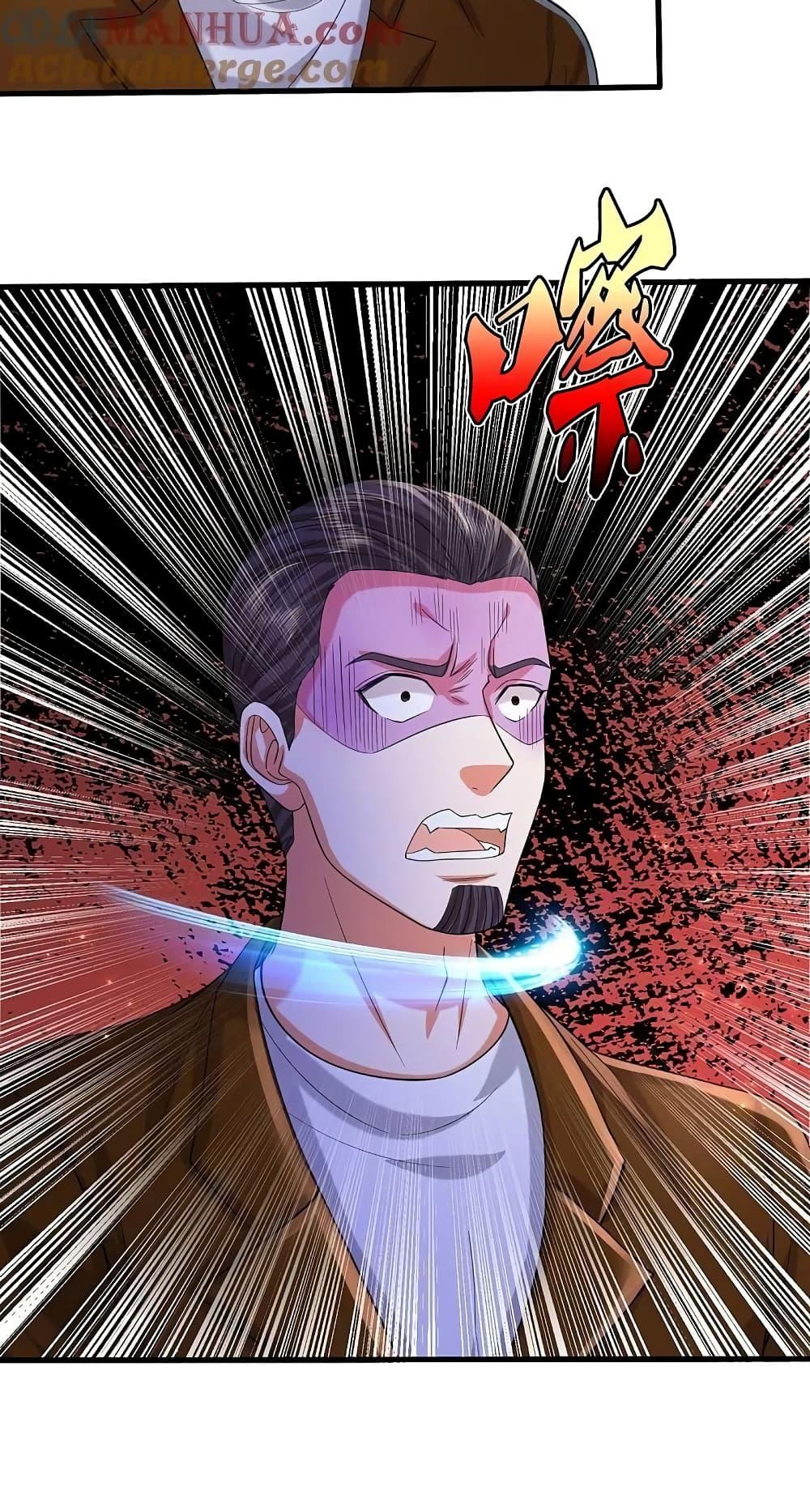 Manga-lc-com อ่านมังงะ อ่านการ์ตูน ออนไลน์ ฟรี I’m The Great I ตอนที่ 1 2 3 4 5 6 7 8 9 10 11 12 13 14 ฟรี ไม่มีโฆษณา Manga-lc - อ่าน มังงะ อ่าน การ์ตูน ออนไลน์ อ่านมังงะ ฟรี