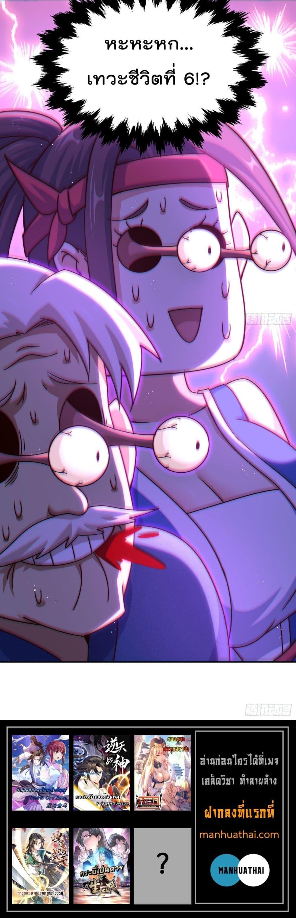 Manga-lc-com อ่านมังงะ อ่านการ์ตูน ออนไลน์ ฟรี Who is your Daddy ตอนที่ 1 2 3 4 5 6 7 8 9 10 11 12 13 14 ฟรี ไม่มีโฆษณา Manga-lc - อ่าน มังงะ อ่าน การ์ตูน ออนไลน์ อ่านมังงะ ฟรี