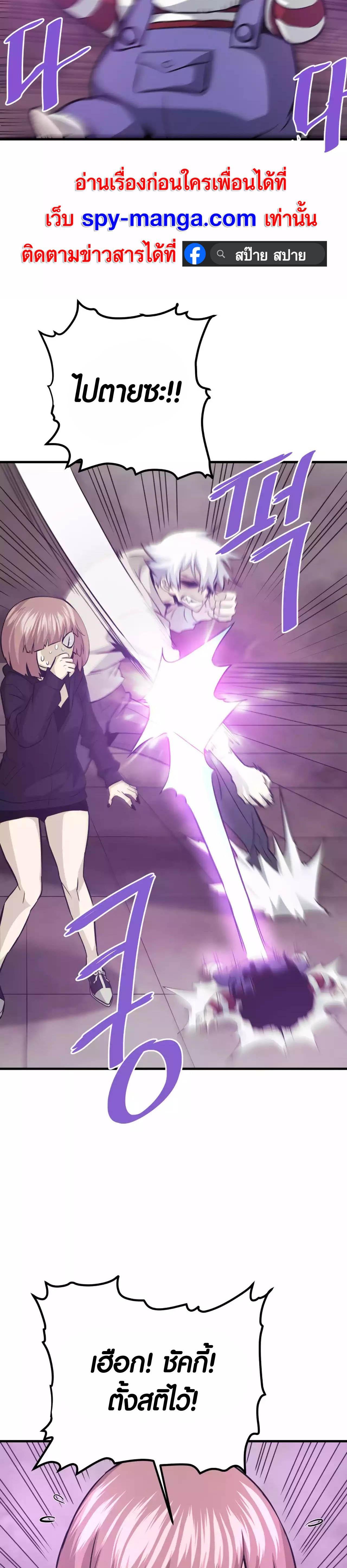 Manga-lc-com อ่านมังงะ อ่านการ์ตูน ออนไลน์ ฟรี Han Dae Sung That Returned From Hell ตอนที่ 1 2 3 4 5 6 7 8 9 10 11 12 13 14 ฟรี ไม่มีโฆษณา Manga-lc - อ่าน มังงะ อ่าน การ์ตูน ออนไลน์ อ่านมังงะ ฟรี