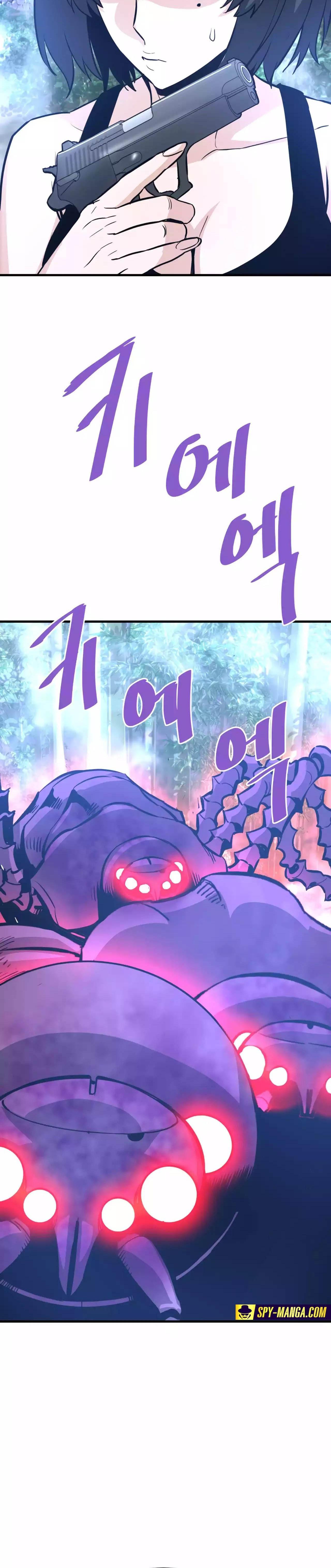 Manga-lc-com อ่านมังงะ อ่านการ์ตูน ออนไลน์ ฟรี Han Dae Sung That Returned From Hell ตอนที่ 1 2 3 4 5 6 7 8 9 10 11 12 13 14 ฟรี ไม่มีโฆษณา Manga-lc - อ่าน มังงะ อ่าน การ์ตูน ออนไลน์ อ่านมังงะ ฟรี