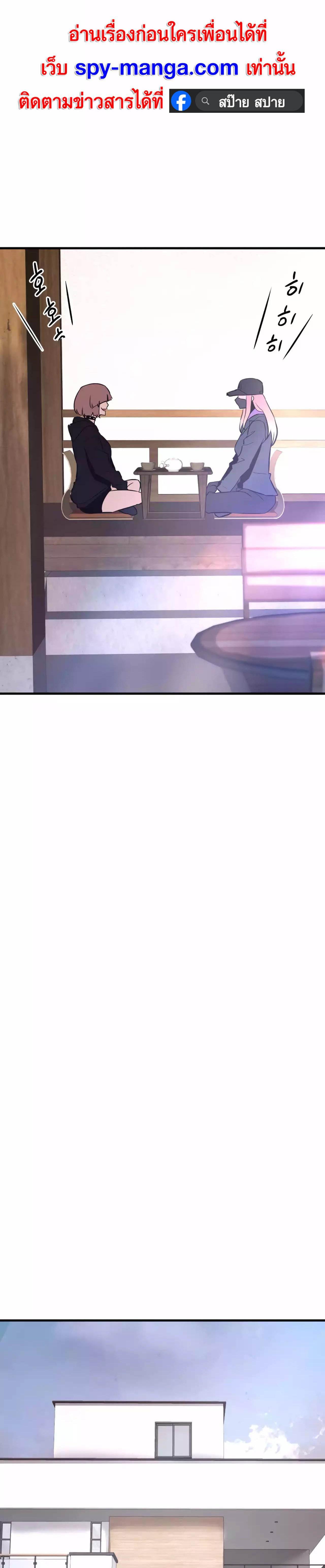 Manga-lc-com อ่านมังงะ อ่านการ์ตูน ออนไลน์ ฟรี Han Dae Sung That Returned From Hell ตอนที่ 1 2 3 4 5 6 7 8 9 10 11 12 13 14 ฟรี ไม่มีโฆษณา Manga-lc - อ่าน มังงะ อ่าน การ์ตูน ออนไลน์ อ่านมังงะ ฟรี