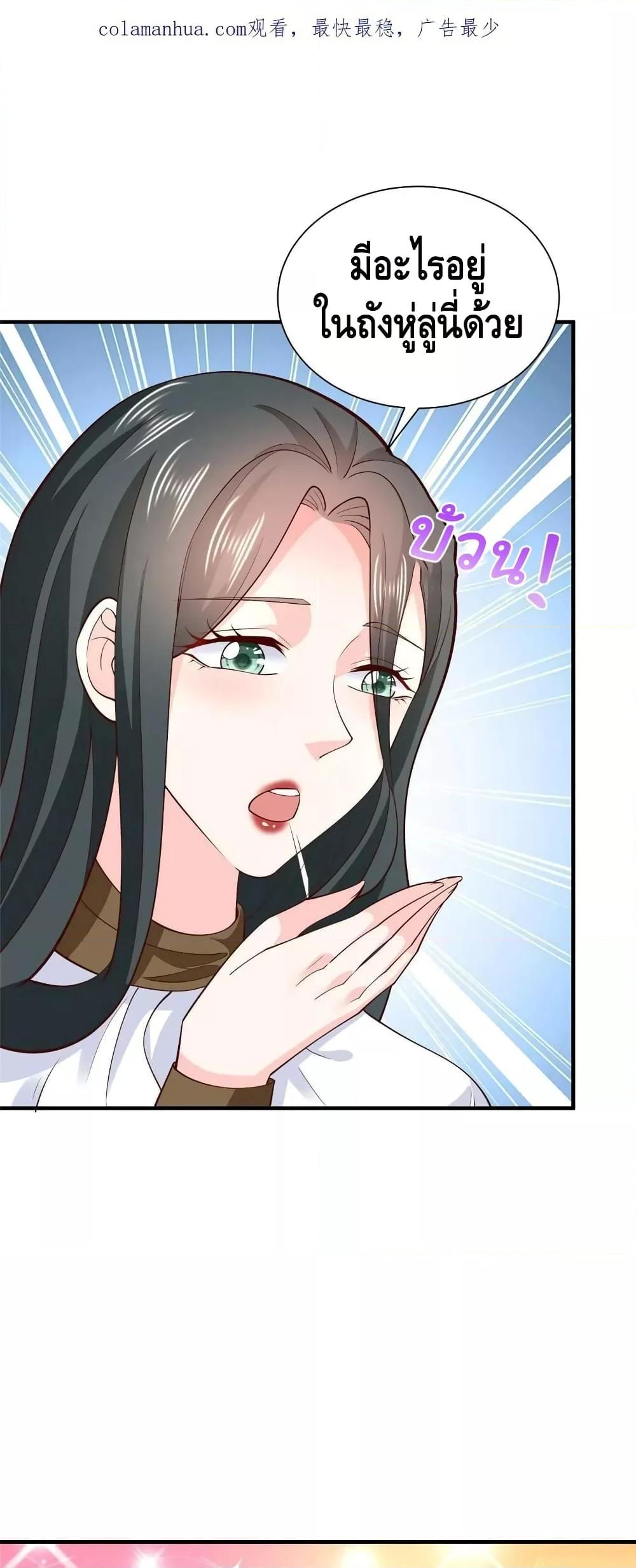 Manga-lc-com อ่านมังงะ อ่านการ์ตูน ออนไลน์ ฟรี RandomlyHaveA ตอนที่ 1 2 3 4 5 6 7 8 9 10 11 12 13 14 ฟรี ไม่มีโฆษณา Manga-lc - อ่าน มังงะ อ่าน การ์ตูน ออนไลน์ อ่านมังงะ ฟรี