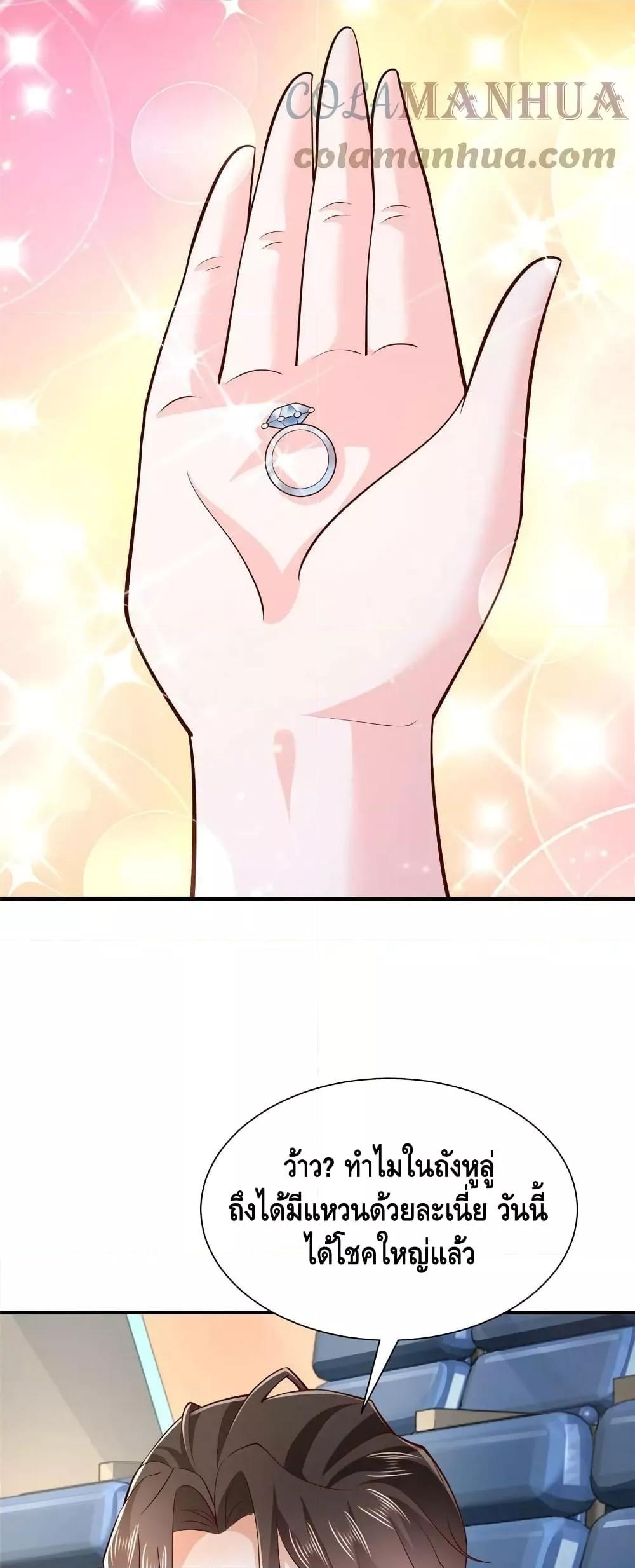 Manga-lc-com อ่านมังงะ อ่านการ์ตูน ออนไลน์ ฟรี RandomlyHaveA ตอนที่ 1 2 3 4 5 6 7 8 9 10 11 12 13 14 ฟรี ไม่มีโฆษณา Manga-lc - อ่าน มังงะ อ่าน การ์ตูน ออนไลน์ อ่านมังงะ ฟรี