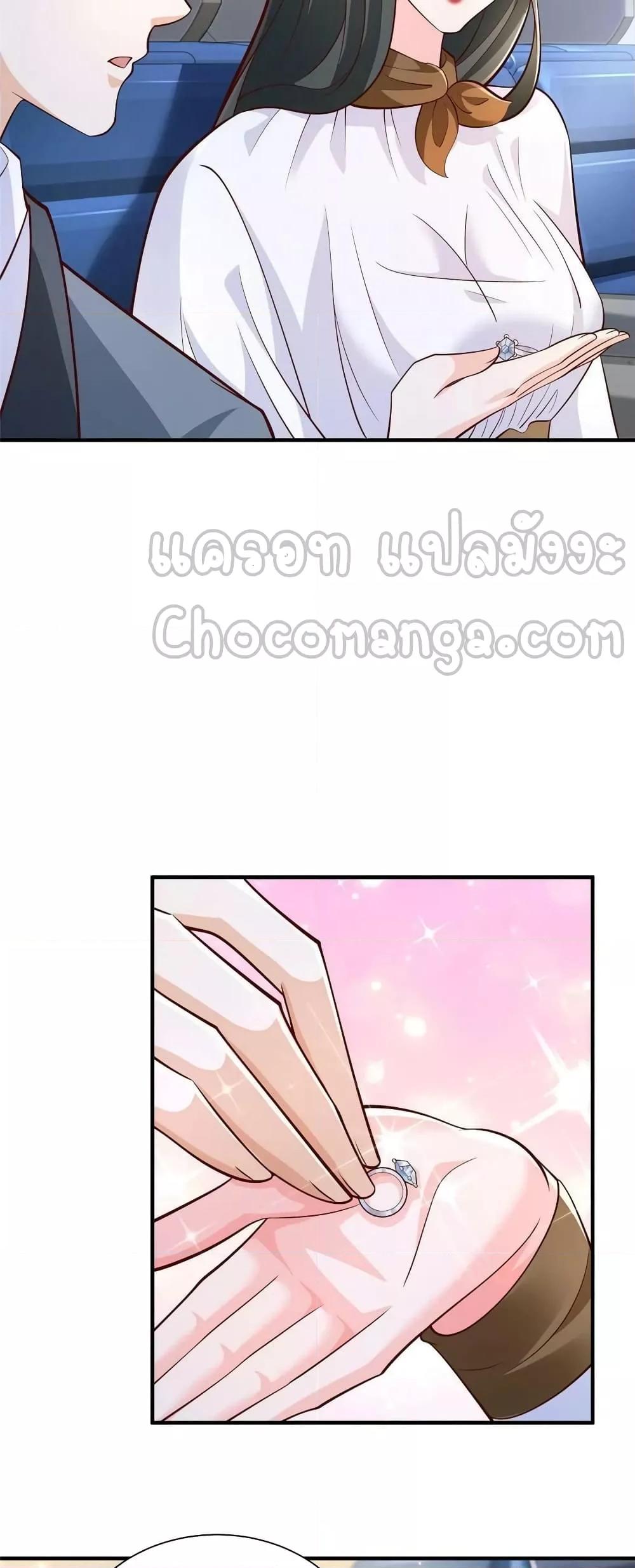 Manga-lc-com อ่านมังงะ อ่านการ์ตูน ออนไลน์ ฟรี RandomlyHaveA ตอนที่ 1 2 3 4 5 6 7 8 9 10 11 12 13 14 ฟรี ไม่มีโฆษณา Manga-lc - อ่าน มังงะ อ่าน การ์ตูน ออนไลน์ อ่านมังงะ ฟรี