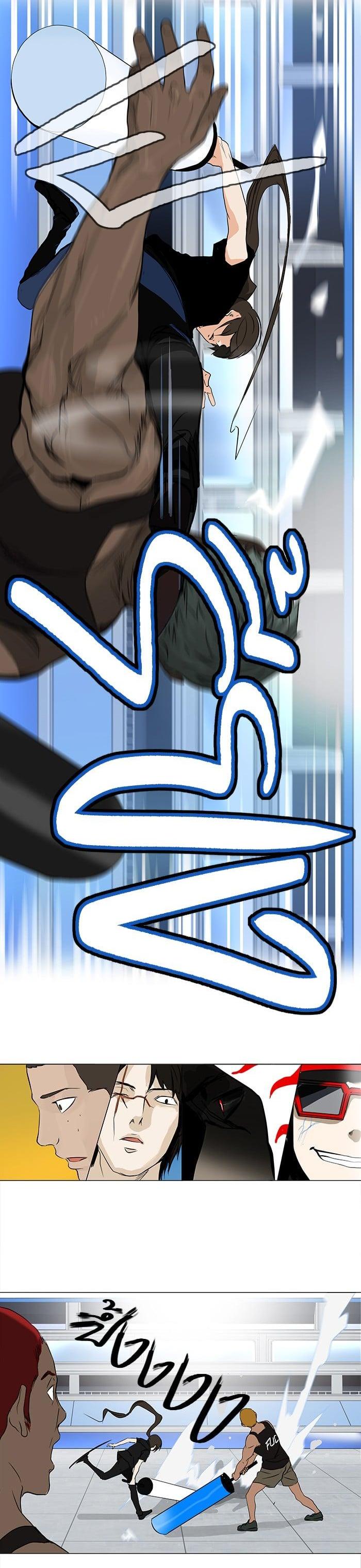 Manga-lc-com อ่านมังงะ อ่านการ์ตูน ออนไลน์ ฟรี Tower of God หอคอยเทพเจ้า ตอนที่ 1 2 3 4 5 6 7 8 9 10 11 12 13 14 ฟรี ไม่มีโฆษณา Manga-lc - อ่าน มังงะ อ่าน การ์ตูน ออนไลน์ อ่านมังงะ ฟรี