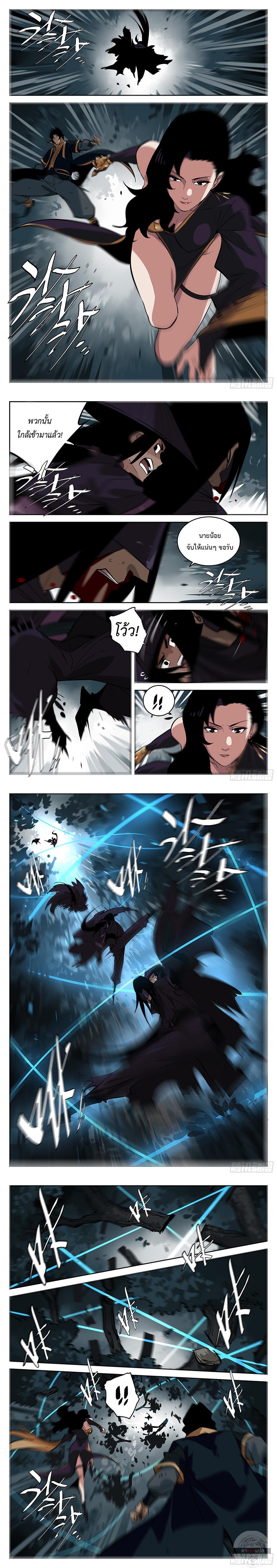 Manga-lc-com อ่านมังงะ อ่านการ์ตูน ออนไลน์ ฟรี Jianghu ตอนที่ 1 2 3 4 5 6 7 8 9 10 11 12 13 14 ฟรี ไม่มีโฆษณา Manga-lc - อ่าน มังงะ อ่าน การ์ตูน ออนไลน์ อ่านมังงะ ฟรี