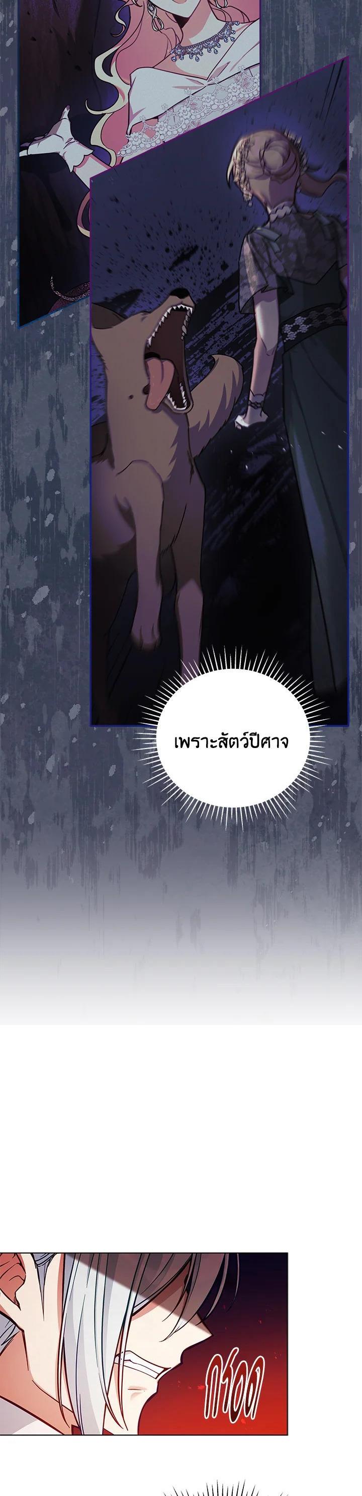 Manga-lc-com อ่านมังงะ อ่านการ์ตูน ออนไลน์ ฟรี Untouchable Lady ตอนที่ 1 2 3 4 5 6 7 8 9 10 11 12 13 14 ฟรี ไม่มีโฆษณา Manga-lc - อ่าน มังงะ อ่าน การ์ตูน ออนไลน์ อ่านมังงะ ฟรี
