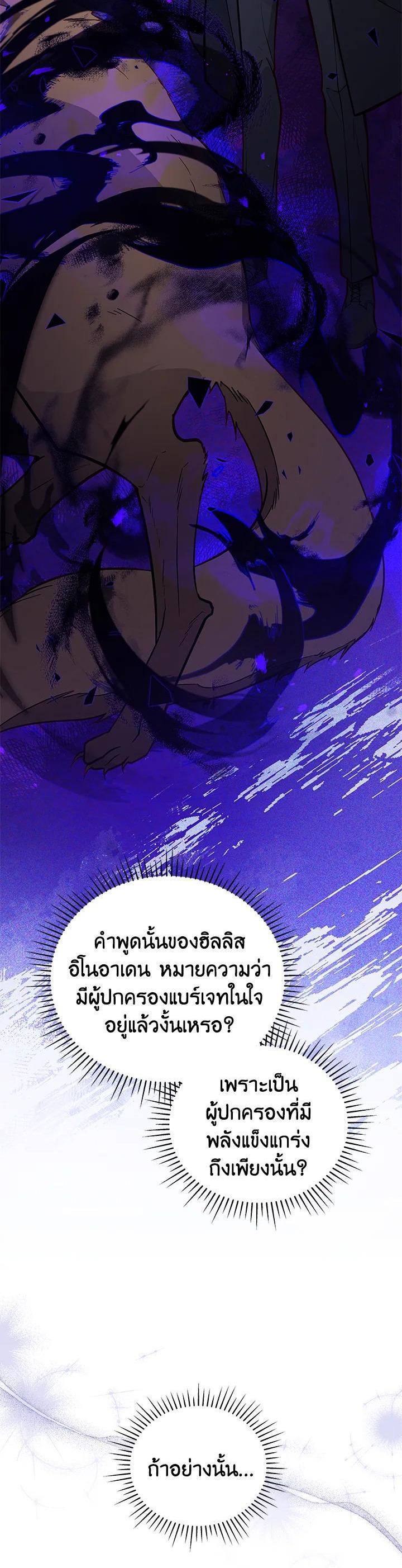 Manga-lc-com อ่านมังงะ อ่านการ์ตูน ออนไลน์ ฟรี Untouchable Lady ตอนที่ 1 2 3 4 5 6 7 8 9 10 11 12 13 14 ฟรี ไม่มีโฆษณา Manga-lc - อ่าน มังงะ อ่าน การ์ตูน ออนไลน์ อ่านมังงะ ฟรี
