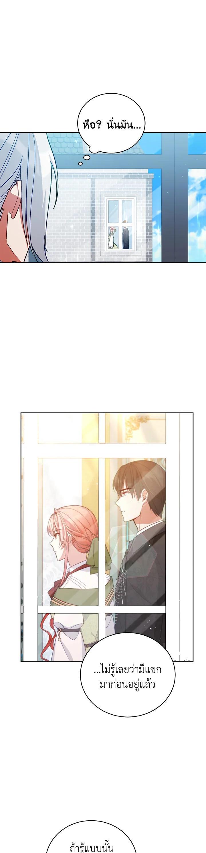 Manga-lc-com อ่านมังงะ อ่านการ์ตูน ออนไลน์ ฟรี Untouchable Lady ตอนที่ 1 2 3 4 5 6 7 8 9 10 11 12 13 14 ฟรี ไม่มีโฆษณา Manga-lc - อ่าน มังงะ อ่าน การ์ตูน ออนไลน์ อ่านมังงะ ฟรี