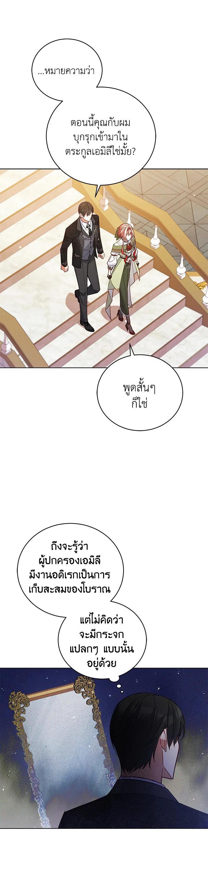 Manga-lc-com อ่านมังงะ อ่านการ์ตูน ออนไลน์ ฟรี Untouchable Lady ตอนที่ 1 2 3 4 5 6 7 8 9 10 11 12 13 14 ฟรี ไม่มีโฆษณา Manga-lc - อ่าน มังงะ อ่าน การ์ตูน ออนไลน์ อ่านมังงะ ฟรี