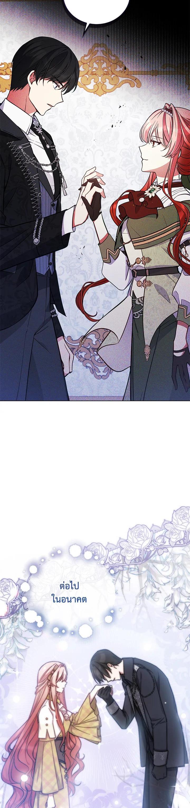 Manga-lc-com อ่านมังงะ อ่านการ์ตูน ออนไลน์ ฟรี Untouchable Lady ตอนที่ 1 2 3 4 5 6 7 8 9 10 11 12 13 14 ฟรี ไม่มีโฆษณา Manga-lc - อ่าน มังงะ อ่าน การ์ตูน ออนไลน์ อ่านมังงะ ฟรี
