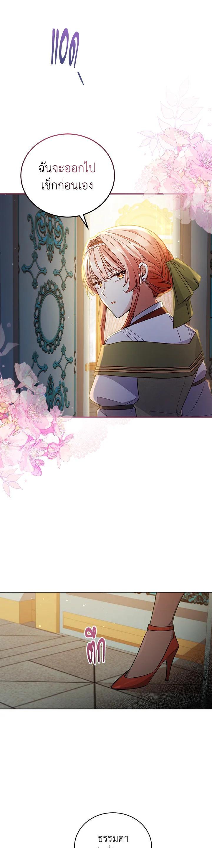 Manga-lc-com อ่านมังงะ อ่านการ์ตูน ออนไลน์ ฟรี Untouchable Lady ตอนที่ 1 2 3 4 5 6 7 8 9 10 11 12 13 14 ฟรี ไม่มีโฆษณา Manga-lc - อ่าน มังงะ อ่าน การ์ตูน ออนไลน์ อ่านมังงะ ฟรี