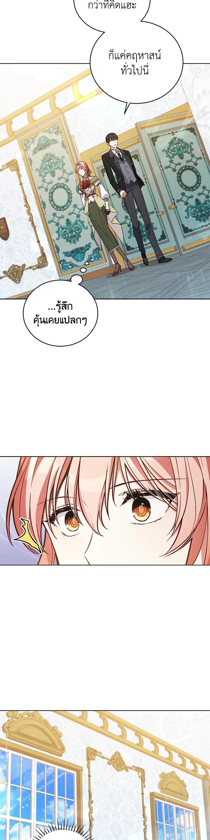 Manga-lc-com อ่านมังงะ อ่านการ์ตูน ออนไลน์ ฟรี Untouchable Lady ตอนที่ 1 2 3 4 5 6 7 8 9 10 11 12 13 14 ฟรี ไม่มีโฆษณา Manga-lc - อ่าน มังงะ อ่าน การ์ตูน ออนไลน์ อ่านมังงะ ฟรี