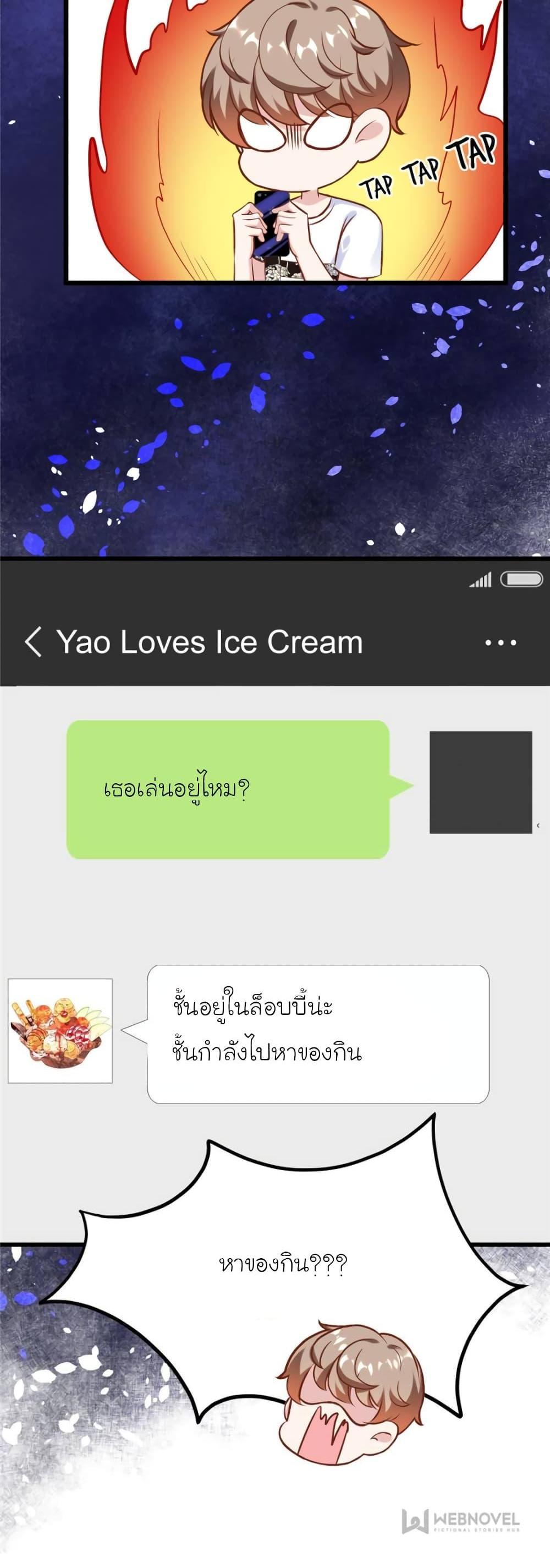 Manga-lc-com อ่านมังงะ อ่านการ์ตูน ออนไลน์ ฟรี My Beautiful Time With You ตอนที่ 1 2 3 4 5 6 7 8 9 10 11 12 13 14 ฟรี ไม่มีโฆษณา Manga-lc - อ่าน มังงะ อ่าน การ์ตูน ออนไลน์ อ่านมังงะ ฟรี